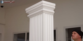 Aussensäule